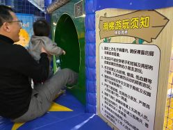 -MELAND CLUB亲子乐园•派对(虹桥万象城店)