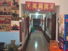 -姥家大锅台水库渔家