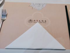 -晶丽香榭自助餐(南京大饭店)