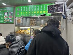 -增盛魁小吃店