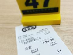 -大家乐(广州荔湾领展广场店)