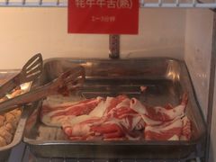 -金鼎雪山牦牛杂火锅(理县总店)