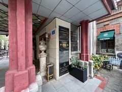 -波特曼西餐厅(南岗店)