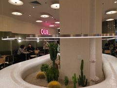 -OUR Bakery(SKP-S店)