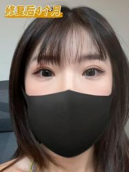 -上海伊莱美医疗美容医院