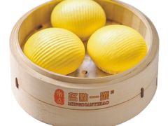 -名点一号·精致茶点·手工制作(宝华店)