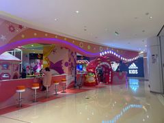 -广州保利时光里(建设大马路店)