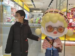-宝龙城(杭州滨江店)
