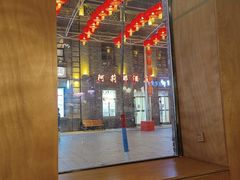 -中华巴洛克风情街