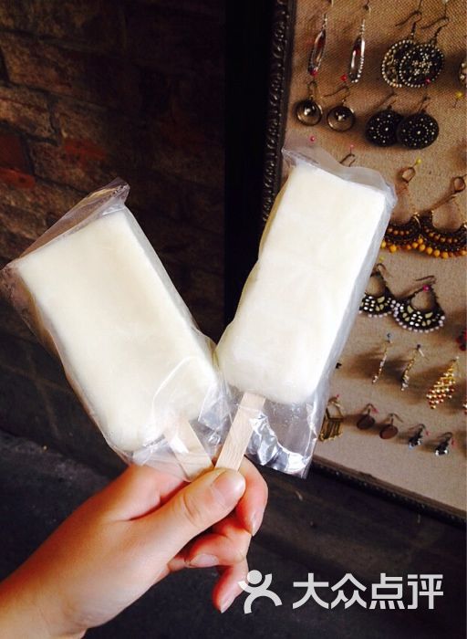 纯正上海老冰棍原味冰棍图片 - 第178张