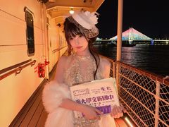 -武汉知音号