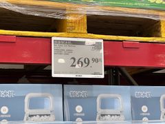 -山姆会员商店(西溪店)