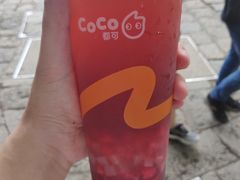 -CoCo都可(惠山古镇店)