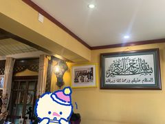 -Santoor 萨都里印度餐厅(北锣鼓巷店)