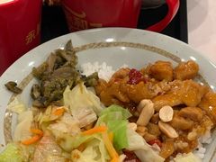 -永和大王(宜山店)