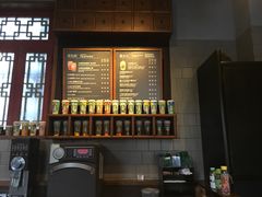 -星巴克臻选(北京前门大街店)