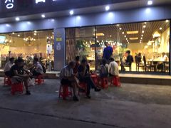 门面-白玉·朝鲜族烤串(深圳Kkone店)