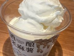 -阿嬷手作(成都万象城店)