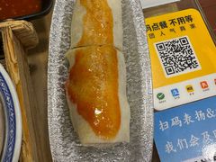 海苔春卷-芋包王闽南茶楼(八市店)