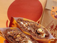 -泽田本家·铜锣烧(环贸店)
