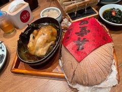 -弄堂里·寻味杭州(湖滨银泰in77C区店)