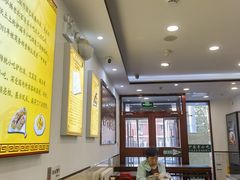-聚德华天护国寺小吃(甜水园店)