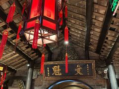 -小龙翻大江文化火锅(宽窄店)