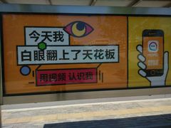 -星巴克(济宁万达广场店)