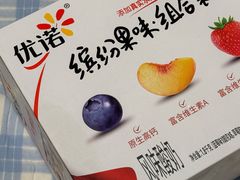 -山姆会员商店(亦庄创意生活广场店)