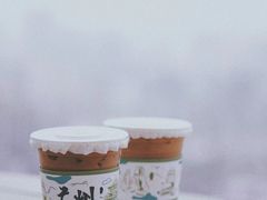 -塔顶·Cafe·日啡夜酒(北京路店)