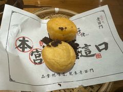 -老西门·常州菜(新区店)