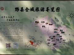 -塔川景区