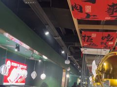 -火叮叮自助烤肉·现切牛肉(茂业店)