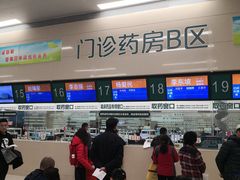 -中国人民解放军总医院(301医院)