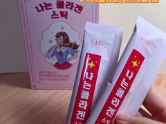 -乐天免税店(明洞店)