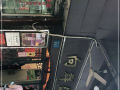 -粤·向群饭店(龙津东路总店)