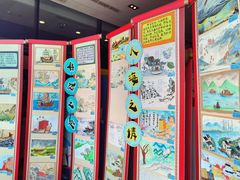 -上海中国航海博物馆