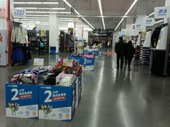 -迪卡侬(袁家岗店)