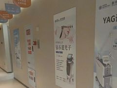 -川北医学院附属成都新华医院