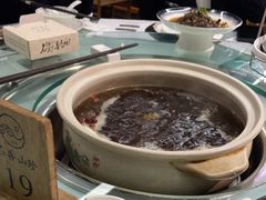 -名善山珍·野生菌汤锅(文殊院店)