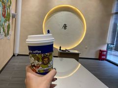 -瑞幸咖啡(清华科技园·唐诗主题店)