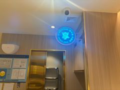 -豪享来(我格广场店)