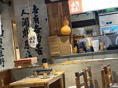 -北丐先生·野馄饨烧烤(雨花万象店)