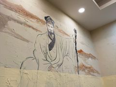 -风波庄(罍街分舵)