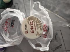 -蔡林记(创意天地店)