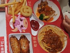 -杯子红牛排(创意产业园店)
