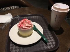 -星巴克(上海虹桥南丰城办公楼店)