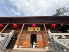 -九华山风景区
