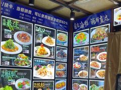 -丽园海鲜饭店(东关街店)