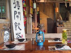 -马灯部落·西湖边的创意山景餐厅(虎跑动物园店)